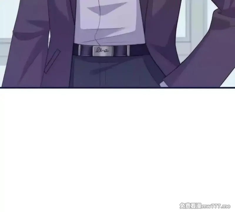 我在虐文当爽文女主,第2话 和小叔子结盟！,第99张