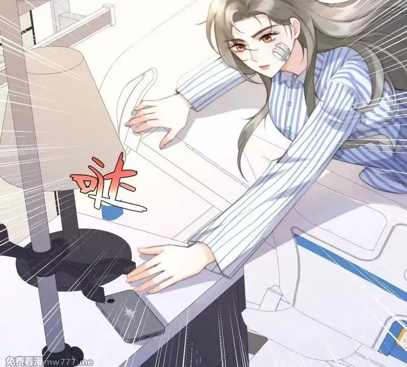我在虐文当爽文女主,第1话 穿越到虐文结局,第108张