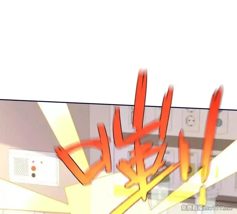 我在虐文当爽文女主,第1话 穿越到虐文结局,第128张