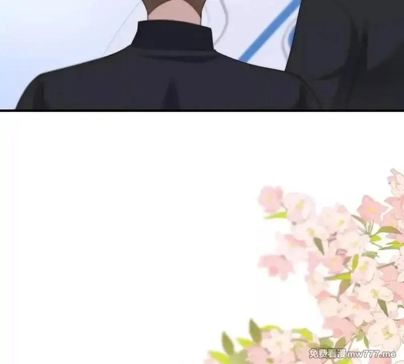 我在虐文当爽文女主,第1话 穿越到虐文结局,第146张