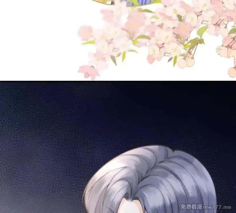 我在虐文当爽文女主,第1话 穿越到虐文结局,第148张