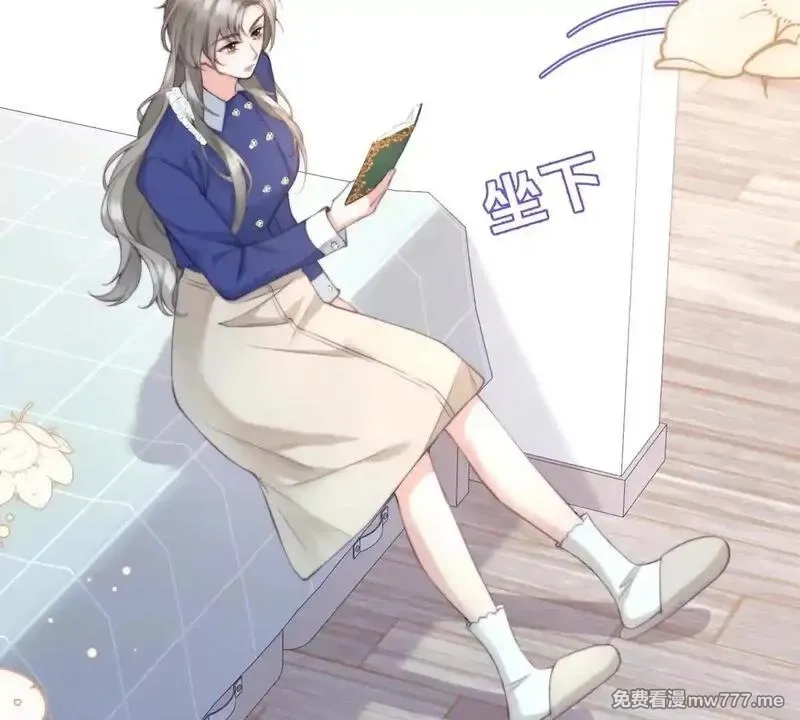 我在虐文当爽文女主,第1话 穿越到虐文结局,第23张