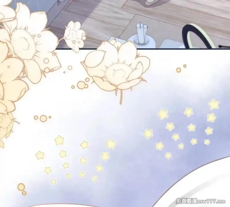 我在虐文当爽文女主,第1话 穿越到虐文结局,第24张