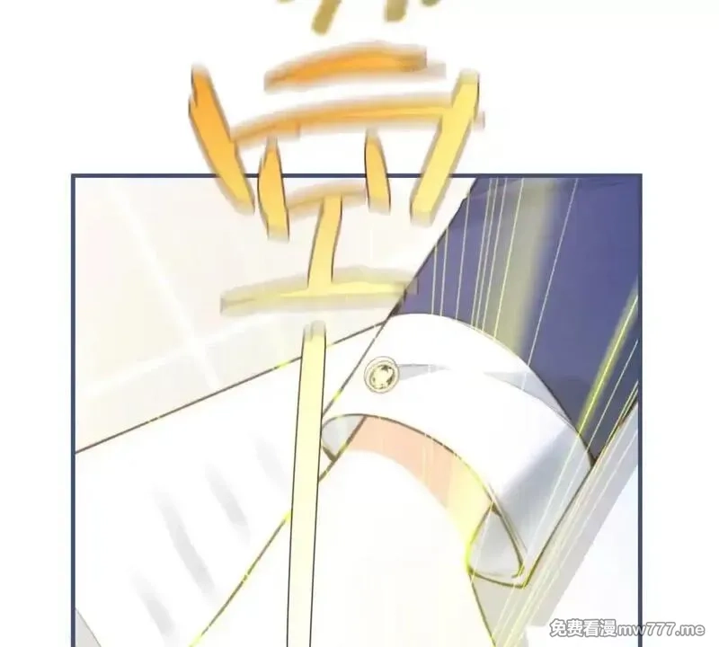 我在虐文当爽文女主,第1话 穿越到虐文结局,第31张