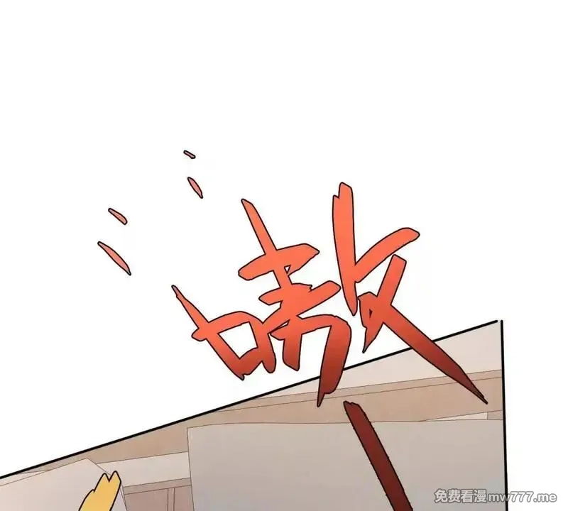 我在虐文当爽文女主,第1话 穿越到虐文结局,第34张