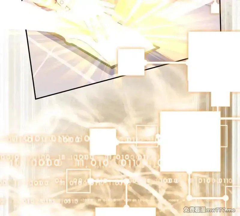 我在虐文当爽文女主,第1话 穿越到虐文结局,第36张