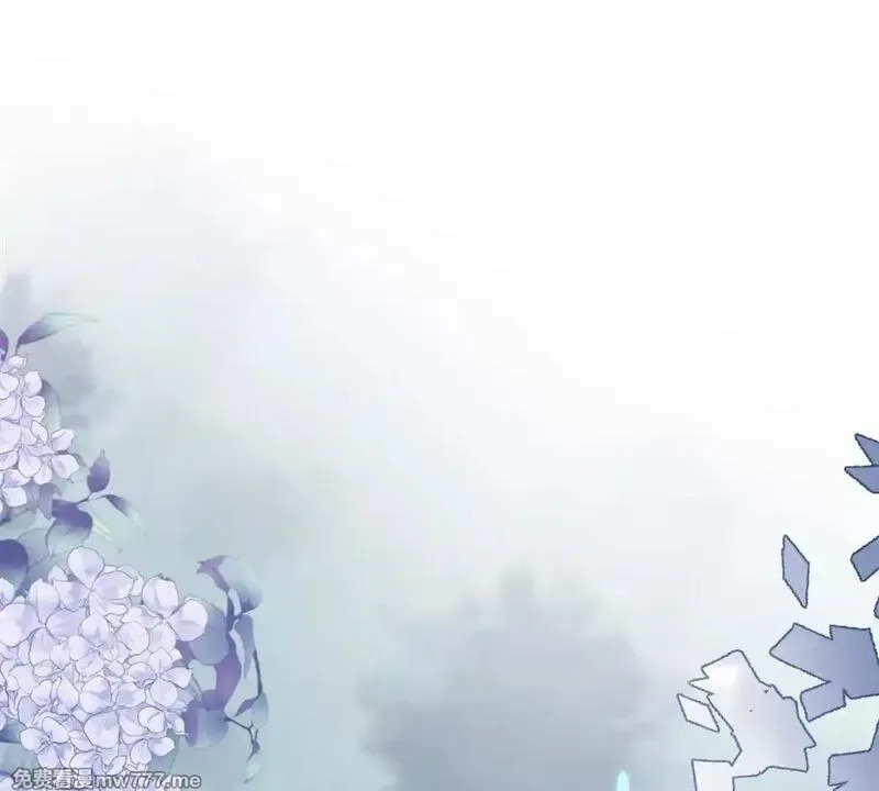 我在虐文当爽文女主,第1话 穿越到虐文结局,第4张