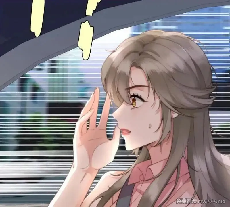 我在虐文当爽文女主,第1话 穿越到虐文结局,第44张