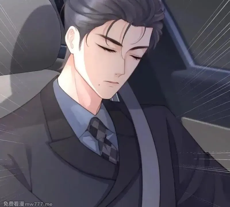 我在虐文当爽文女主,第1话 穿越到虐文结局,第48张