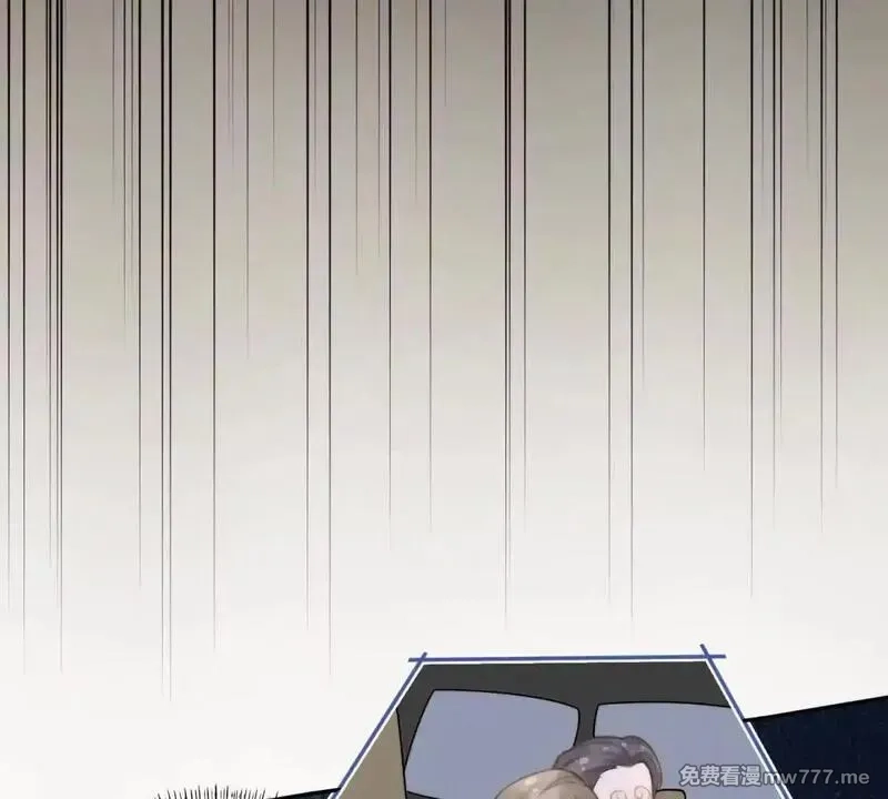我在虐文当爽文女主,第1话 穿越到虐文结局,第58张