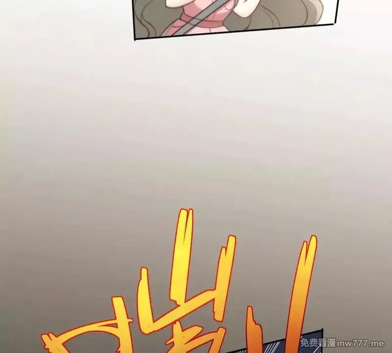 我在虐文当爽文女主,第1话 穿越到虐文结局,第61张
