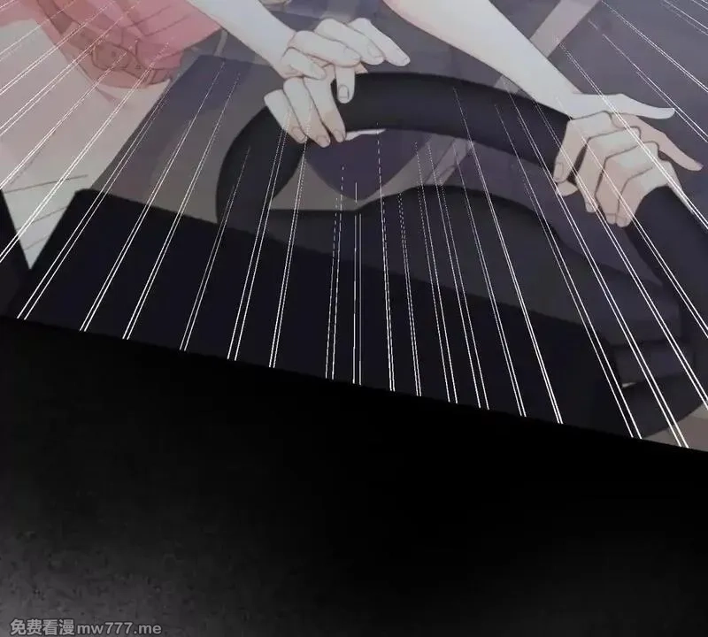 我在虐文当爽文女主,第1话 穿越到虐文结局,第64张