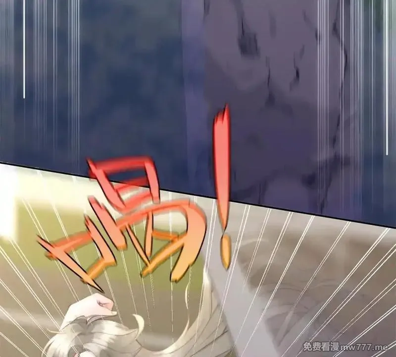 我在虐文当爽文女主,第1话 穿越到虐文结局,第70张