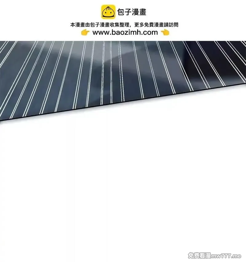 我在虐文当爽文女主,第1话 穿越到虐文结局,第72张