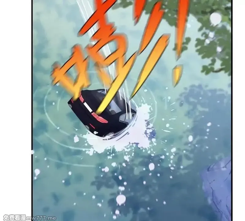 我在虐文当爽文女主,第1话 穿越到虐文结局,第79张