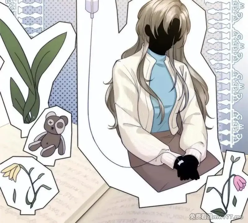 我在虐文当爽文女主,第1话 穿越到虐文结局,第8张