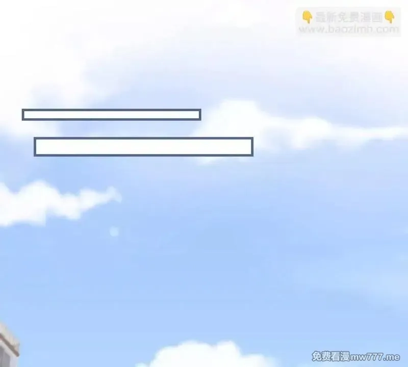 我在虐文当爽文女主,第1话 穿越到虐文结局,第82张