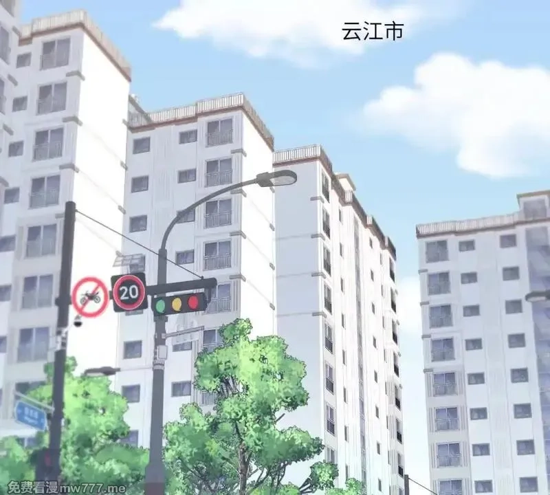 我在虐文当爽文女主,第1话 穿越到虐文结局,第83张