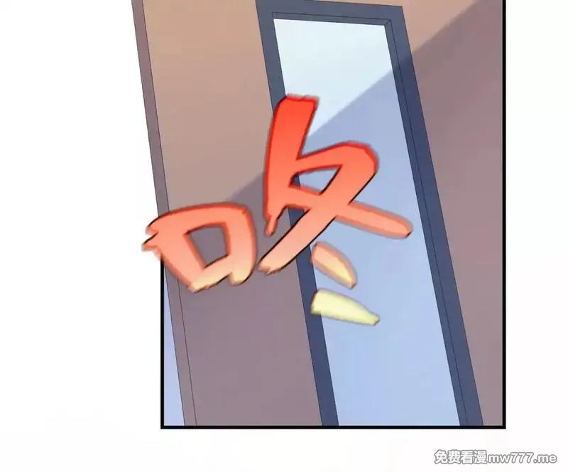 我在虐文当爽文女主,第1话 穿越到虐文结局,第88张