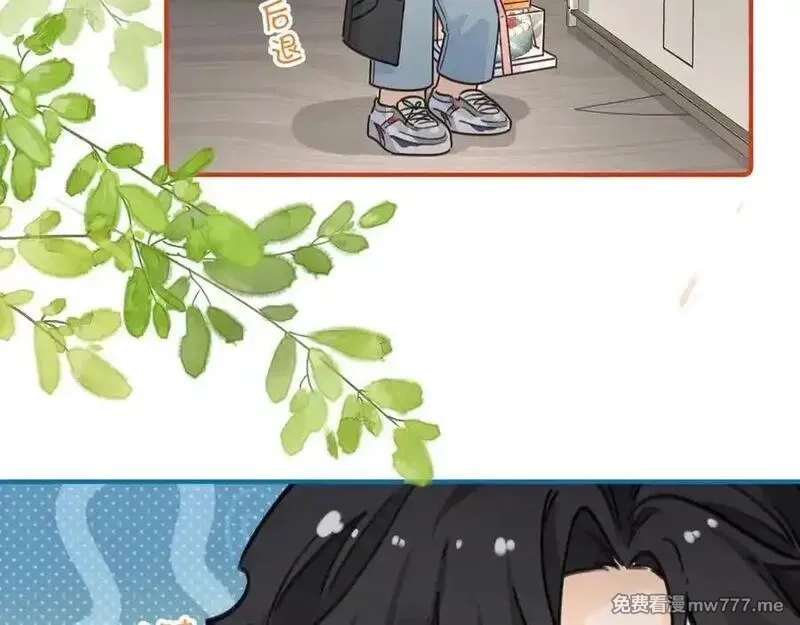 我就想蹭你的气运,小剧场【五】,第8张
