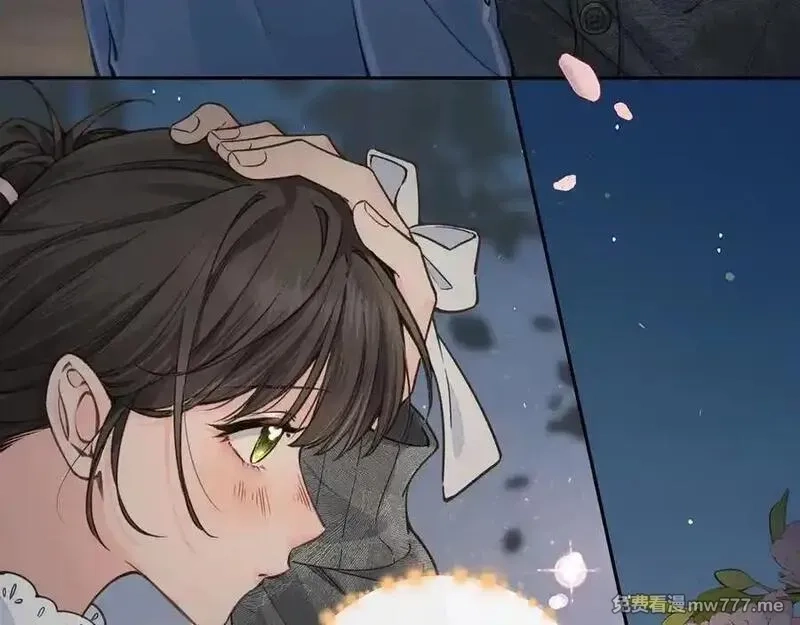我就想蹭你的气运,第45话 当年真相揭露,第14张