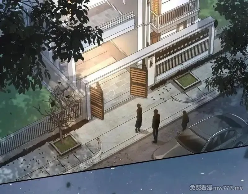 我就想蹭你的气运,第45话 当年真相揭露,第2张