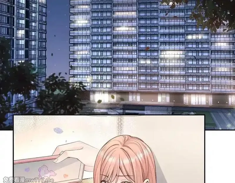 我就想蹭你的气运,第37话 亲吻也不是不行,第2张