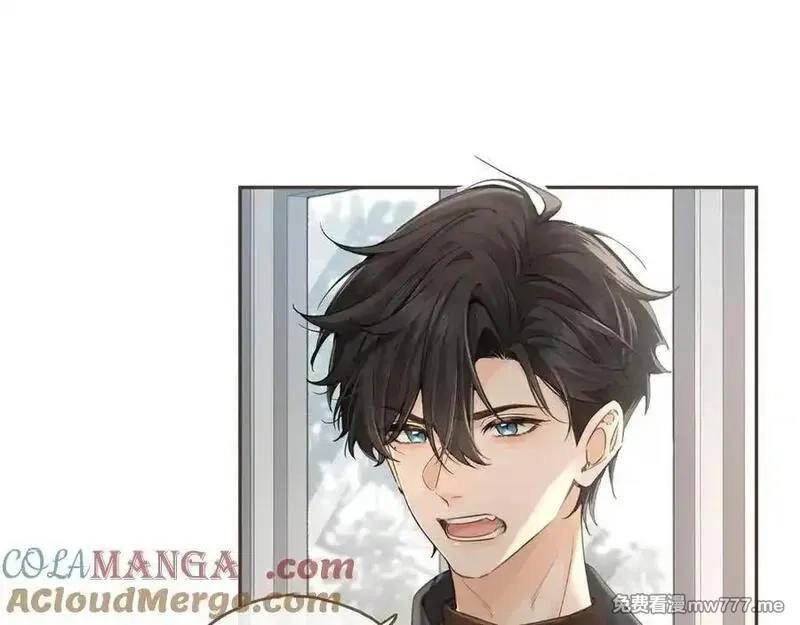 我就想蹭你的气运,第40话 怎么才能让她好受一些,第10张