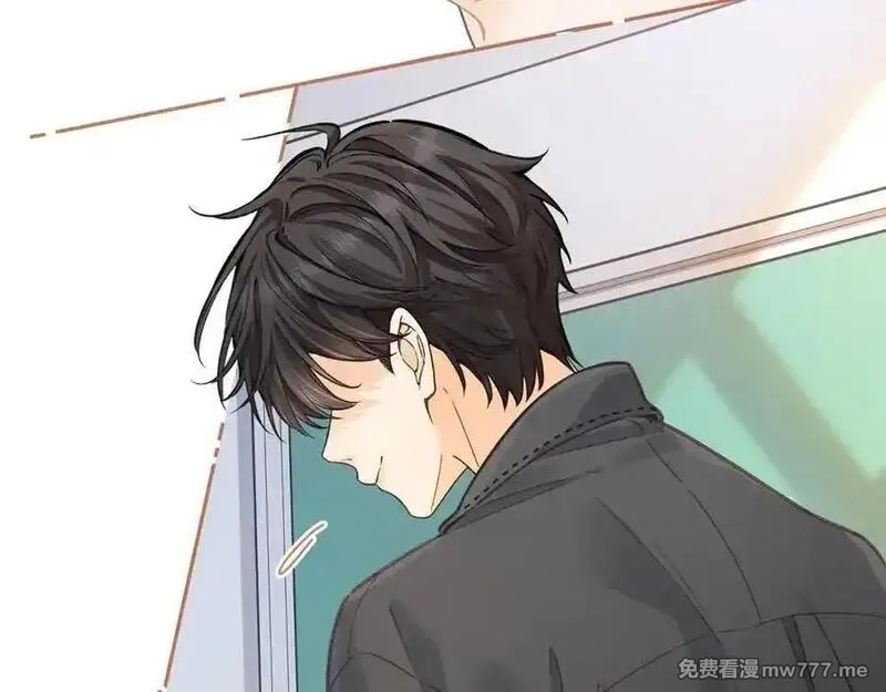 我就想蹭你的气运,第40话 怎么才能让她好受一些,第35张