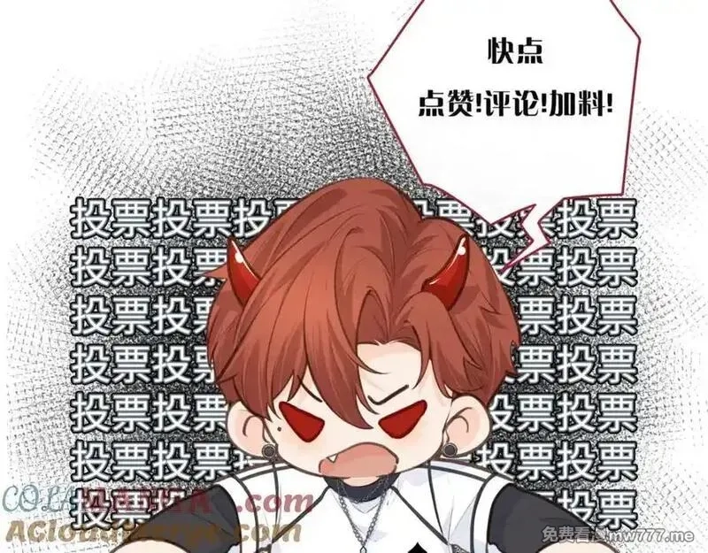 我就想蹭你的气运,请假条11_27,第4张