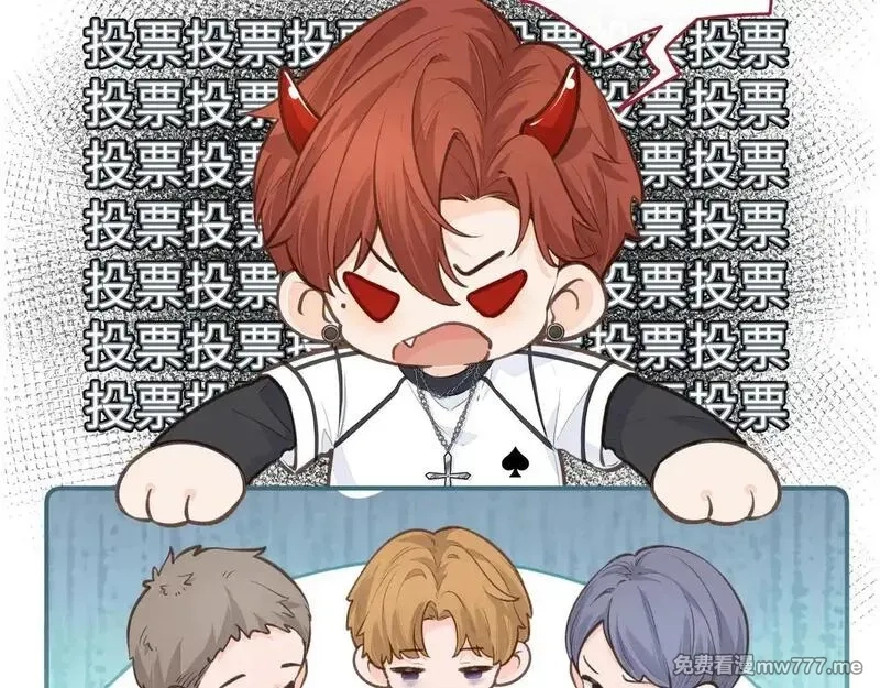 我就想蹭你的气运,2月13日回归！,第8张