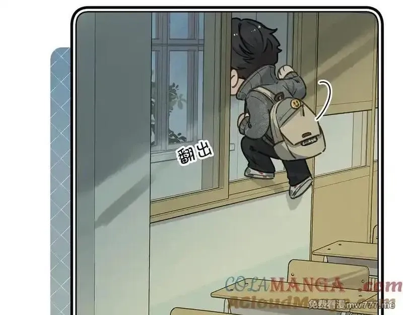 我就想蹭你的气运,小剧场【六】,第5张