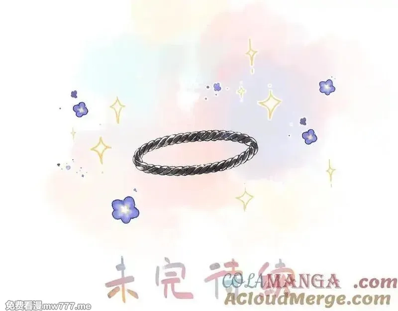 我就想蹭你的气运,第38话 小皮筋,第67张