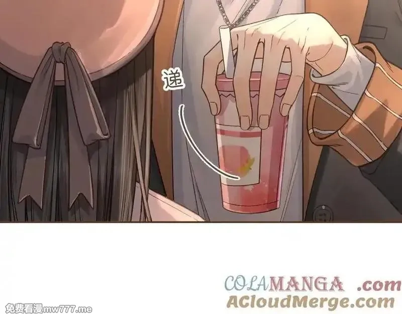 我就想蹭你的气运,第38话 小皮筋,第7张