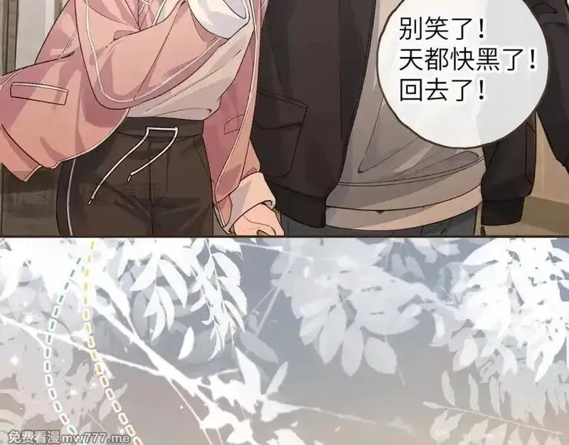 我就想蹭你的气运,第48话 突如而来的惊喜,第26张