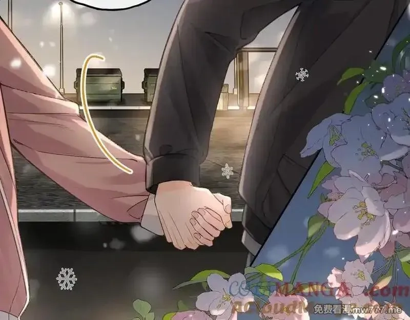 我就想蹭你的气运,第48话 突如而来的惊喜,第37张