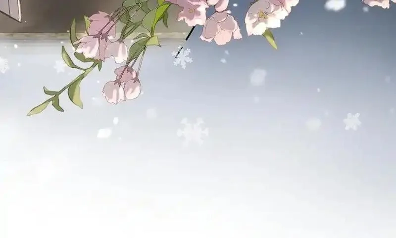我就想蹭你的气运,第48话 突如而来的惊喜,第38张