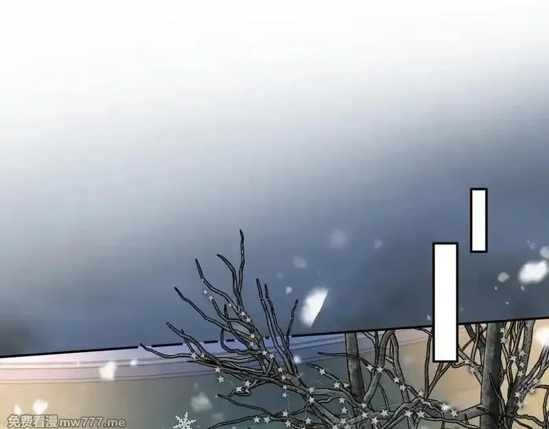 我就想蹭你的气运,第48话 突如而来的惊喜,第39张