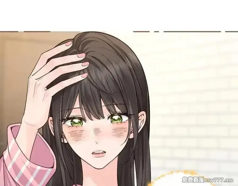 我就想蹭你的气运,第48话 突如而来的惊喜,第56张