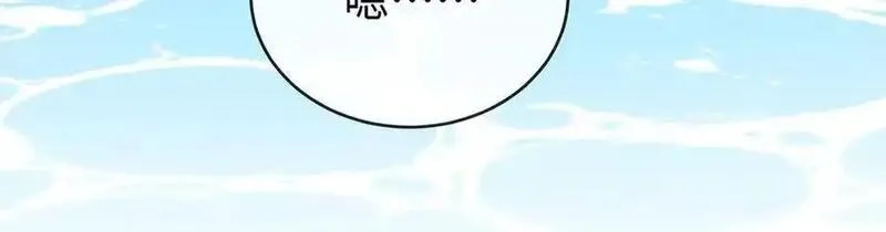 恶役千金与魔王小姐,第91话 回家吧，现世见！,第100张