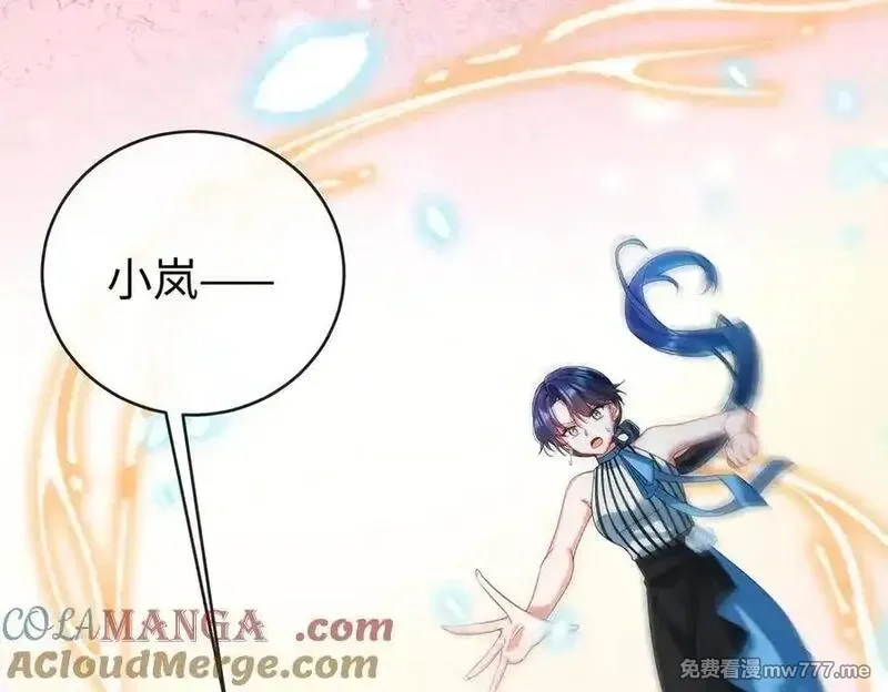 恶役千金与魔王小姐,第91话 回家吧，现世见！,第109张