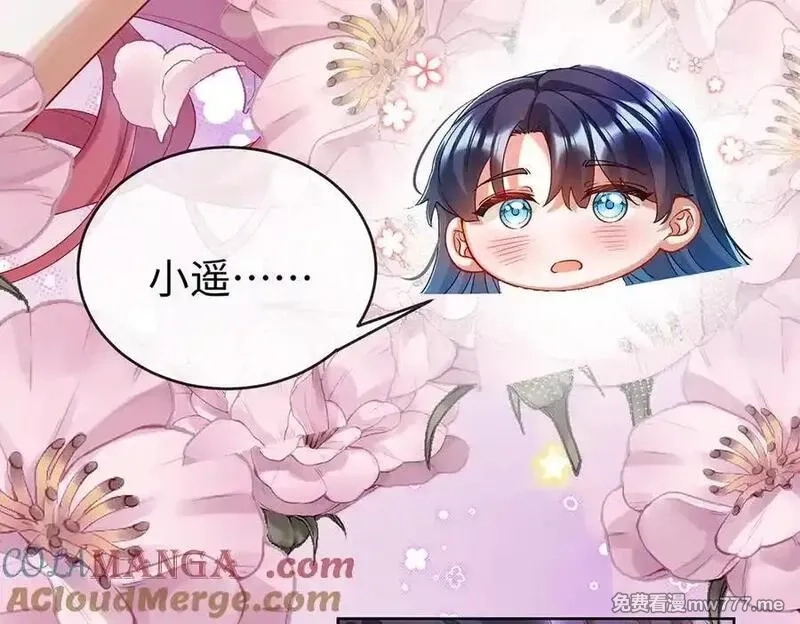 恶役千金与魔王小姐,第91话 回家吧，现世见！,第21张