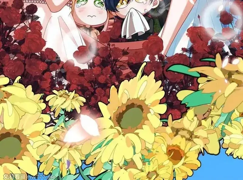 恶役千金与魔王小姐,第91话 回家吧，现世见！,第30张