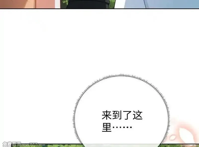 恶役千金与魔王小姐,第91话 回家吧，现世见！,第34张