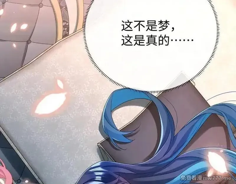 恶役千金与魔王小姐,第91话 回家吧，现世见！,第39张