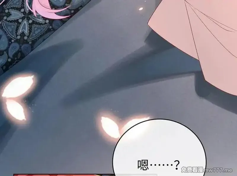 恶役千金与魔王小姐,第91话 回家吧，现世见！,第42张