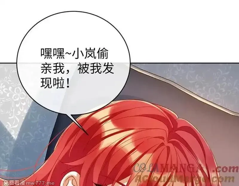 恶役千金与魔王小姐,第91话 回家吧，现世见！,第45张