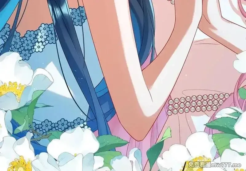 恶役千金与魔王小姐,第91话 回家吧，现世见！,第54张
