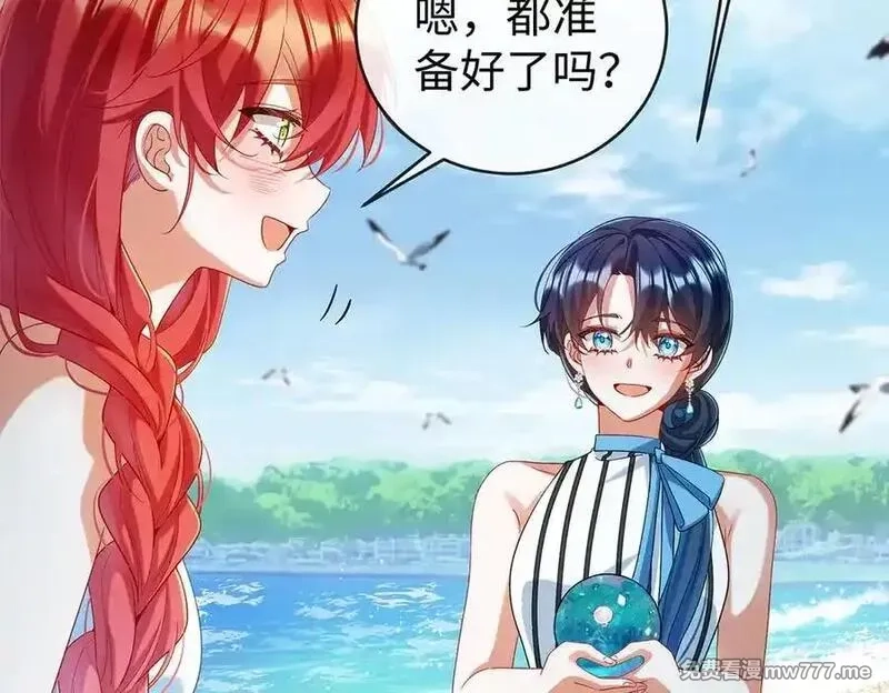 恶役千金与魔王小姐,第91话 回家吧，现世见！,第63张