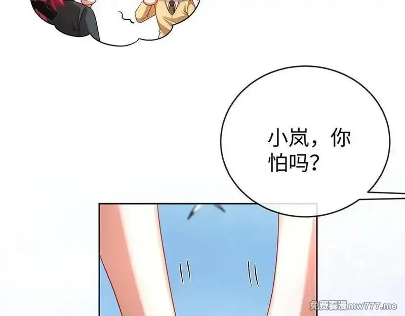 恶役千金与魔王小姐,第91话 回家吧，现世见！,第71张